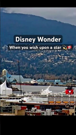 Disney Wonder Horn Plays “When You Wish Upon a Star” | Vancouver Sailaway #disneywonder #cruising