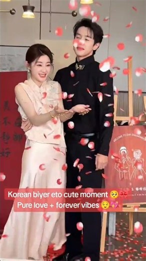 Korean Wedding Cute Moments 💍🎀 | Sweet Love Shorts