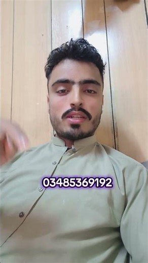 Pakistani SIM International Kaise Kare 2026 | Saudi Arabia Mein Roaming Full Guide Pakistani SIM