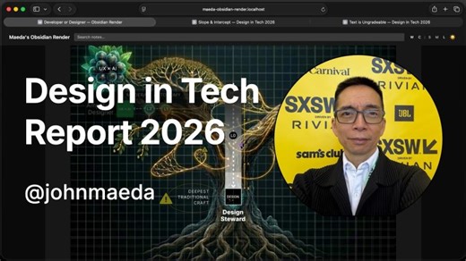 Design in Tech Report SXSW 2026: UX to AX | UX Design Awards