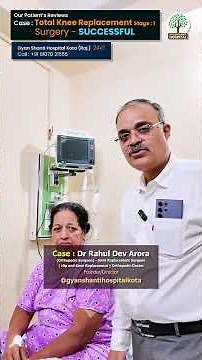 Infected Knee Replacement? Stage 1 & Stage 2 Revision Surgery Explained | Dr Rahul Dev Arora #shorts