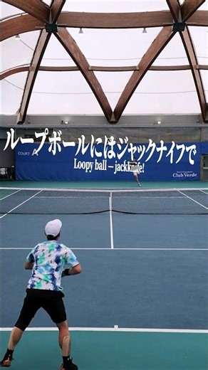 バックハンドは出来るだけ腰から胸当たりの高さで打点取りしたい #rf01pro #tennis #tenez