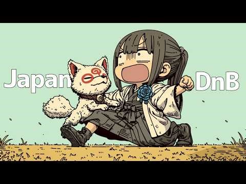 Nostalgic Journeys 🍃 Liquid DnB x Traditional Japanese Instruments