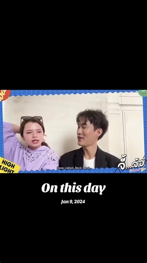 #onthisday Jan 9,2024 random videos of freenbecky from my phone gallery #foryou #fyp #freensarocha #beckyarmstrong