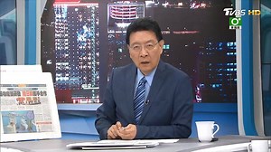 18K views · 212 reactions | 【首款新冠疫苗人體試驗 mRNA-1273搶快跳過動物實驗 】 新冠疫苗要問世了嗎? #2020台灣新局→https://reurl.cc/VabdRR 【 TVBS少康戰情室 56台每晚8點到10點】 | TVBS 少康戰情室 | Facebook