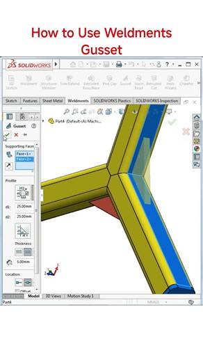 How to Use Weldments Gusset in SolidWorks | SolidWorks Tips