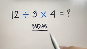Solve the given problem using the principle of MDAS | Philippine Review Center