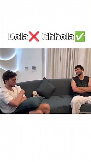 Dola ❌ Chhola ✅ #funny #triggeredinsaan #shorts