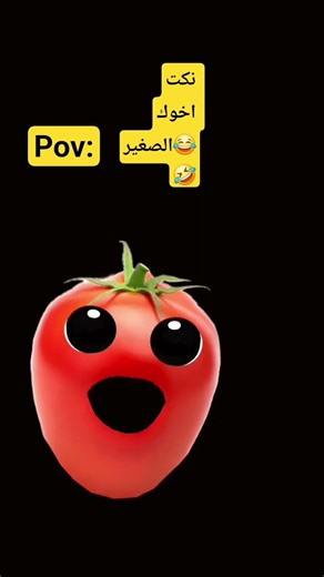 ٢٦ مارس ٢٠٢٦