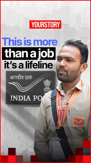 7.4K views · 18 reactions | With one of the world’s largest postal...