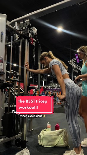 literally every push day #tricepextension #singlearmtricepextension #triceps #tricepsworkout #gymtok #gym #prozis #exceedyourself #fyp #trending #foryou