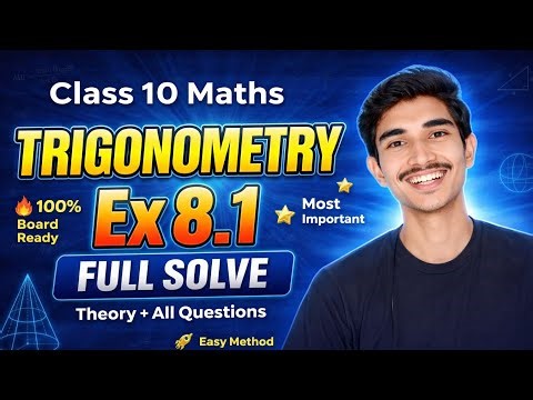 Class 10 Maths Trigonometry Ex 8.1 Complete Solution | Full Explanation in Hindi by Nafish sir