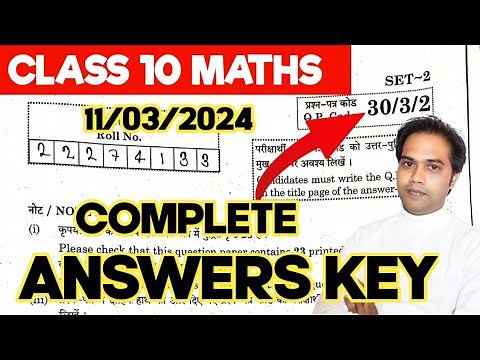 Maths Question paper 2024 answers key | Class 10 cbse | Maths Class 10 Question paper 2024 cbse