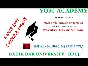 Lecture 1 Part 1 Math's Mid Term Exam BDU