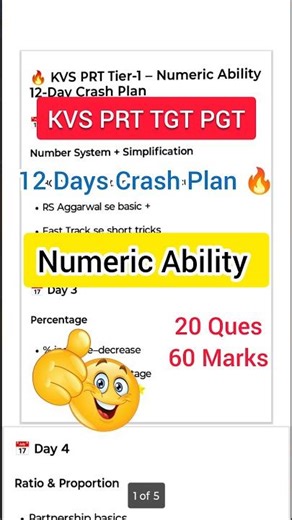 kvs numerical ability 12 day crash plan📣| kvs numerical ability syllabus #exam #kvs #nvs #shorts