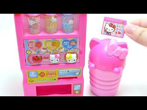 Hello Kitty Vending Toy Machine