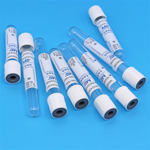 白色管帽无添加剂的一次性使用PET塑料材质真空采血管_抽血管!