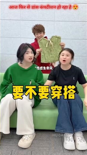 👉 आज फिर से डांस कंपटीशन हो रहा है🏆😍👌~mini wood toy- woodworking art skill/woodhand#short