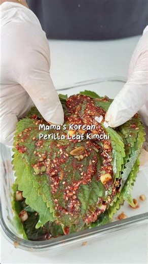 Mama’s Korean Perilla Leaf Kimchi 🥬🌶️ #Shorts