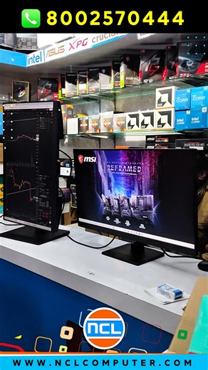 Ultimate Trading PC Build......! . . . . . . . . . . . . . . . . . #pcbuild #tech #nclcomputer #viral #Tradingpc #reels | NCL Computer