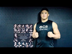 【公開練習】スダリオ剛 | 湘南美容クリニック presents RIZIN.40