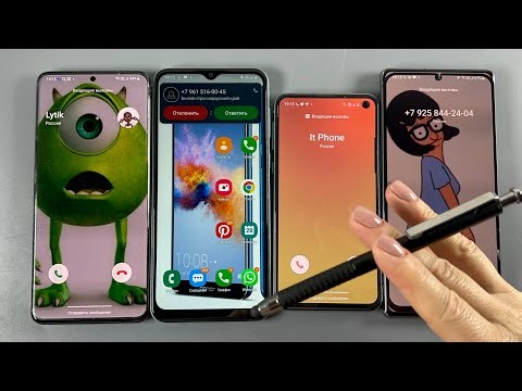 Incoming call & Samsung Galaxy S10e + S20+ & Samsung Galaxy A03 Core & Samsung Galaxy Note 20