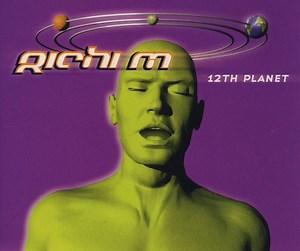 Richi M - 12th Planet