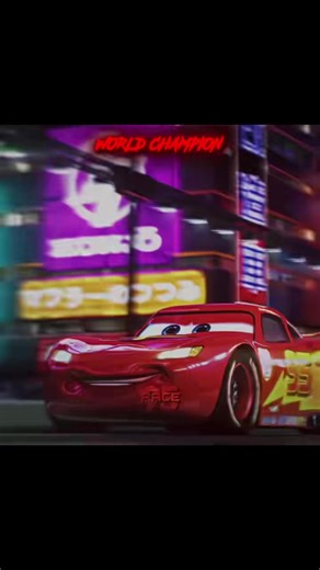 The Real Word Chanpion 🔥🌩️ #disney #pixar #cars #95race #lightninmqueen #edit #editor #movie #carsmovie #moviedit #aftereffects #foryou #foryoupage