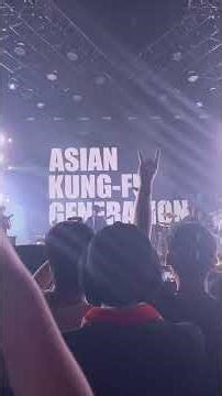 Asian kung-fu generation in mega port festival 亞細亞功夫世代 大港開唱 #asiankungfugeneration #jrock #naruto