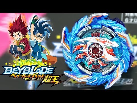 King Helios Zone 1B Booster (B-160) Unboxing & Test Battles! | Beyblade Burst Sparking/Superking