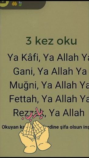 Symbolic Praying Hands in Dynamic Visuals