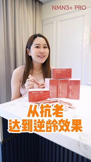 245 reactions · 18 shares | 双11全年最好买！大家问爆inbox的 9送5套组正式开放✨ 最值得入手！...