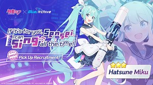 Hatsune Miku is coming to Blue Archive