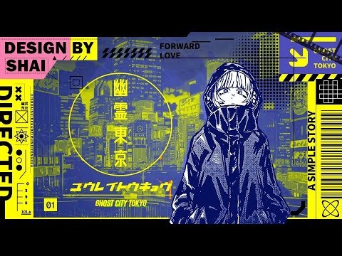 【静止画MAD】Ghost Tokyo