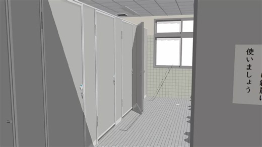 MMD Shinonome Akito Skibidi Toilet Showcase