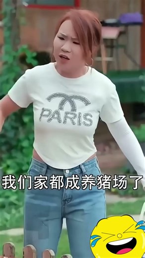 #Kwai#KwaiVideo#KwaiFunny#KwaiTrend#KwaiChallenge#ViralOnKwai