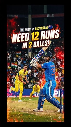 Last 2 Balls! Rinku Singh vs Starc: Who Wins? 🤯🔥 #shorts #cricket #gaming #viral #shortsfeed #rc