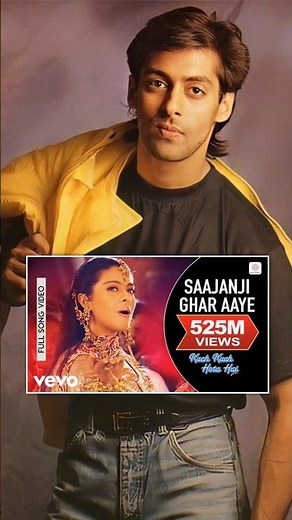 Top 5 best Wedding song by Salman Khan | Taro ka chamakta, Sajan ji Ghar Aaye | #viralshorts