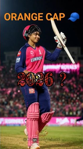 IPL Orange Cap Winners (2017–2025)