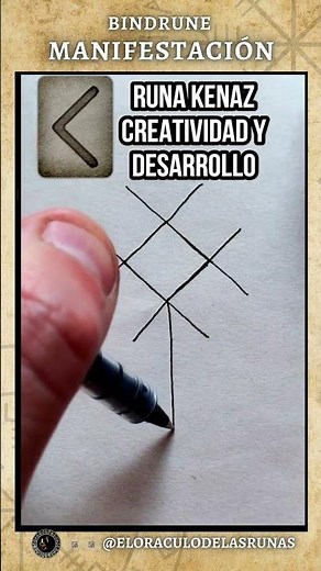 Runa de Manifestación