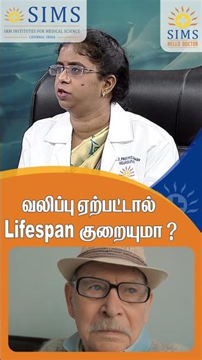Understanding Seizures & Epilepsy | Expert Care at Home with Hello Doctor