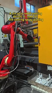 Robotic die casting part removal#Six-axis robot#Industrial robots | 郝广利