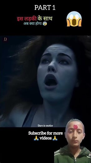 😱#nobatidao