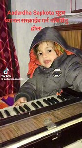 380K views · 10K reactions | Little Baby sing bajan #Aadarsha #sapkota #hinduism | Aadarsh Sapkota | Facebook