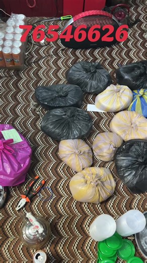 Vidéos de 36 Officielle ✊️ (@36oficiel) avec son original - BANCO 🇲🇱