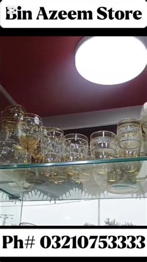 “Premium Drinking Glass Set – Perfect for Every Occasion”