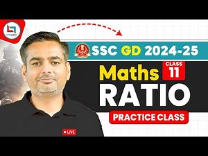 SSC GD 2025 | Ratio #11 | SSC GD Maths सवाल यहीं से आयेंगे Maths by Rakesh Yadav Sir