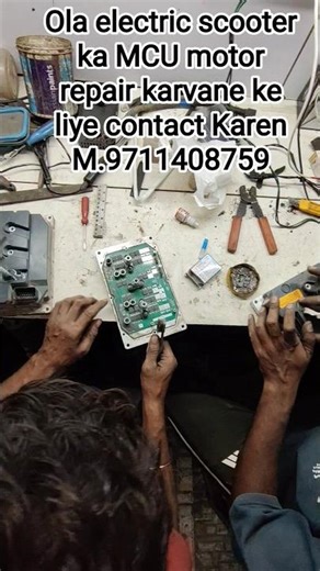 ola electric scooter MCU repair karvane ke liye contact Karen#youtubeshorts #trending #viralvideo