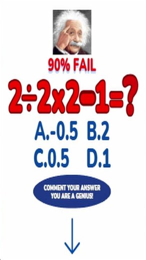 Can you solve this 5th-grade math problem? 25