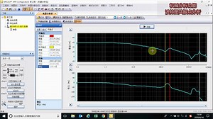 伺服系统 MR-Configurator2 机械分析功能介绍